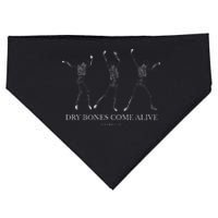 Dry Bones Come Alive Funny Skeleton Dancing USA-Made Doggie Bandana