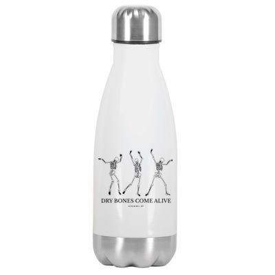 Dry Bones Come Alive Funny Skeleton Dancing Stainless Steel Insulated Water Bottle