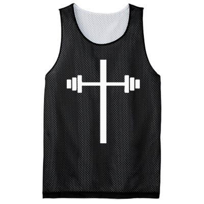 Dumbbell Barbell Cross Christian Gym Workout Lifting Mesh Reversible Basketball Jersey Tank