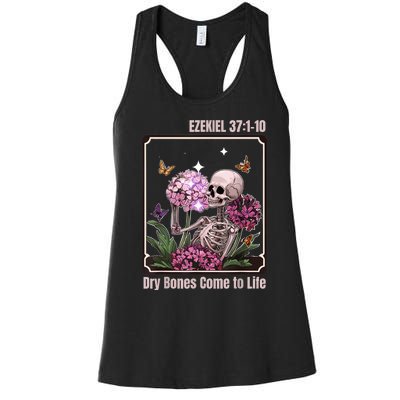 Dry Bone Come To Life Skeleton Floral Women's Racerback Tank