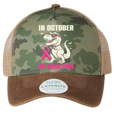 Dinosaur Breast Cancer Awareness Gift Legacy Tie Dye Trucker Hat