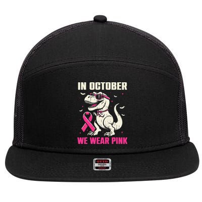 Dinosaur Breast Cancer Awareness Gift 7 Panel Mesh Trucker Snapback Hat