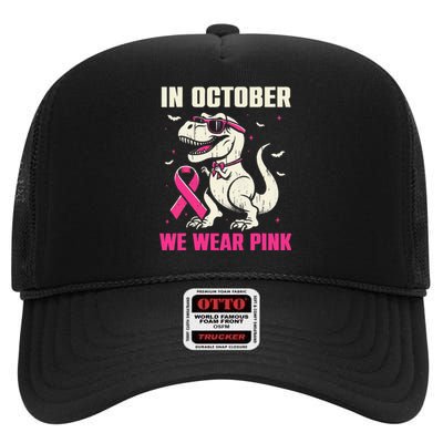 Dinosaur Breast Cancer Awareness Gift High Crown Mesh Back Trucker Hat