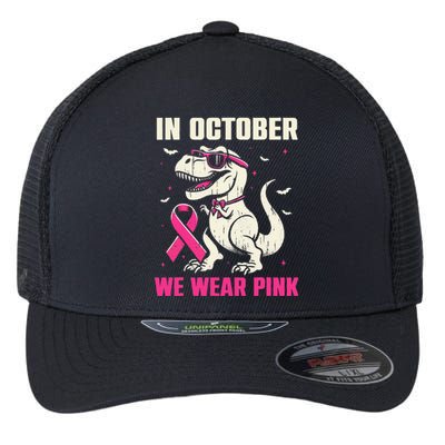 Dinosaur Breast Cancer Awareness Gift Flexfit Unipanel Trucker Cap