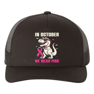 Dinosaur Breast Cancer Awareness Gift Yupoong Adult 5-Panel Trucker Hat