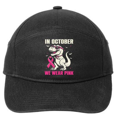 Dinosaur Breast Cancer Awareness Gift 7-Panel Snapback Hat