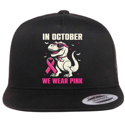 Dinosaur Breast Cancer Awareness Gift Flat Bill Trucker Hat