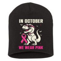 Dinosaur Breast Cancer Awareness Gift Short Acrylic Beanie