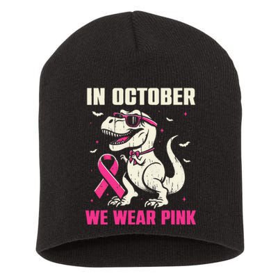 Dinosaur Breast Cancer Awareness Gift Short Acrylic Beanie