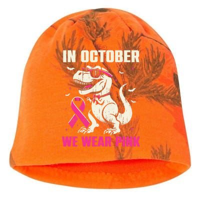 Dinosaur Breast Cancer Awareness Gift Kati - Camo Knit Beanie