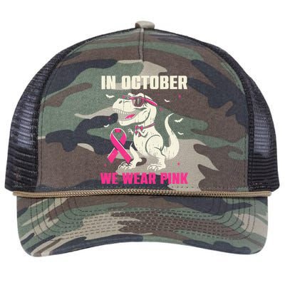 Dinosaur Breast Cancer Awareness Gift Retro Rope Trucker Hat Cap