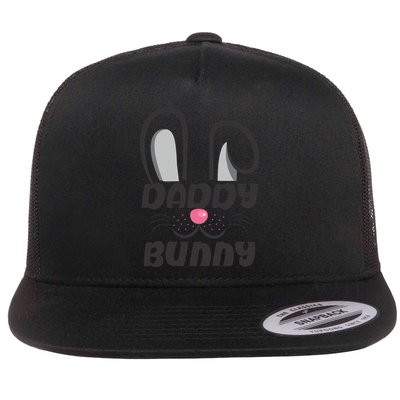 Daddy Bunny Cute Easter Matching Family Easter Dad Gift Flatbill Hat