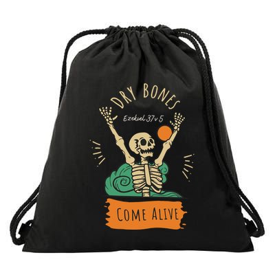 Dry Bones Come Alive Christian Halloween Drawstring Bag