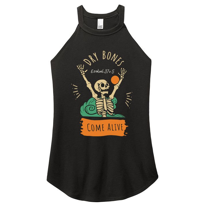Dry Bones Come Alive Christian Halloween Women's Perfect Tri Rocker Tank