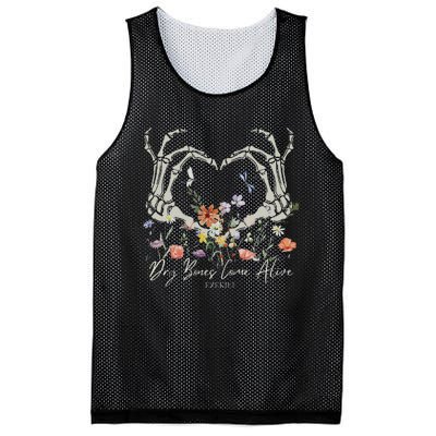 Dry Bones Come Alive Funny Skeleton Hands Mesh Reversible Basketball Jersey Tank