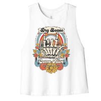 Dry Bones Come Alive Christian Christian Motivational Wear Women's Racerback Cropped Tank