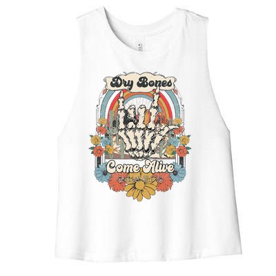 Dry Bones Come Alive Christian Christian Motivational Wear Women's Racerback Cropped Tank