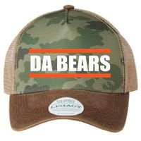 Da B.E.A.R.S Costume 80s 90s Legacy Tie Dye Trucker Hat