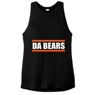 Da B.E.A.R.S Costume 80s 90s Ladies PosiCharge Tri-Blend Wicking Tank