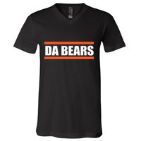 Da B.E.A.R.S Costume 80s 90s V-Neck T-Shirt
