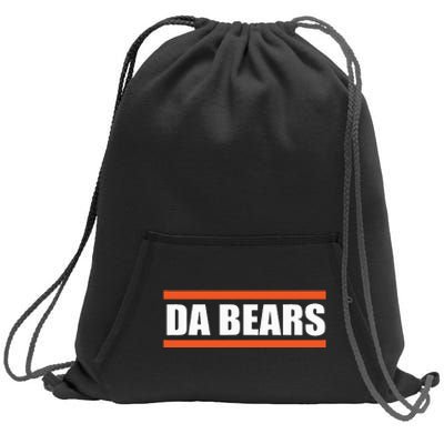 Da B.E.A.R.S Costume 80s 90s Sweatshirt Cinch Pack Bag