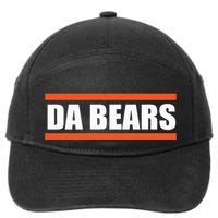 Da B.E.A.R.S Costume 80s 90s 7-Panel Snapback Hat