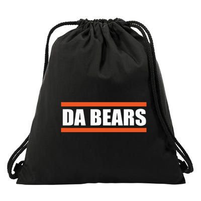 Da B.E.A.R.S Costume 80s 90s Drawstring Bag