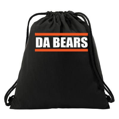 Da B.E.A.R.S Costume 80s 90s Drawstring Bag