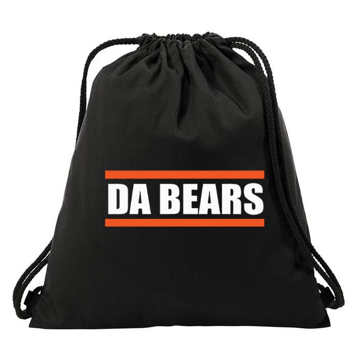 Da B.E.A.R.S Costume 80s 90s Drawstring Bag