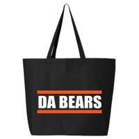 Da B.E.A.R.S Costume 80s 90s 25L Jumbo Tote