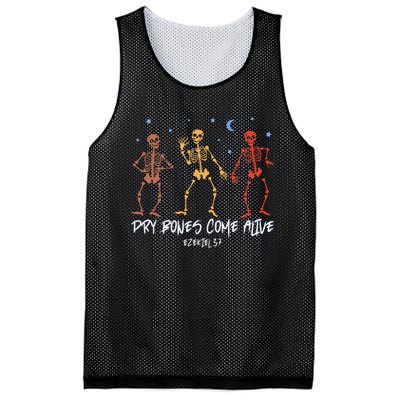 Dry Bones Come Alive Funny Skeleton Dancing Mesh Reversible Basketball Jersey Tank