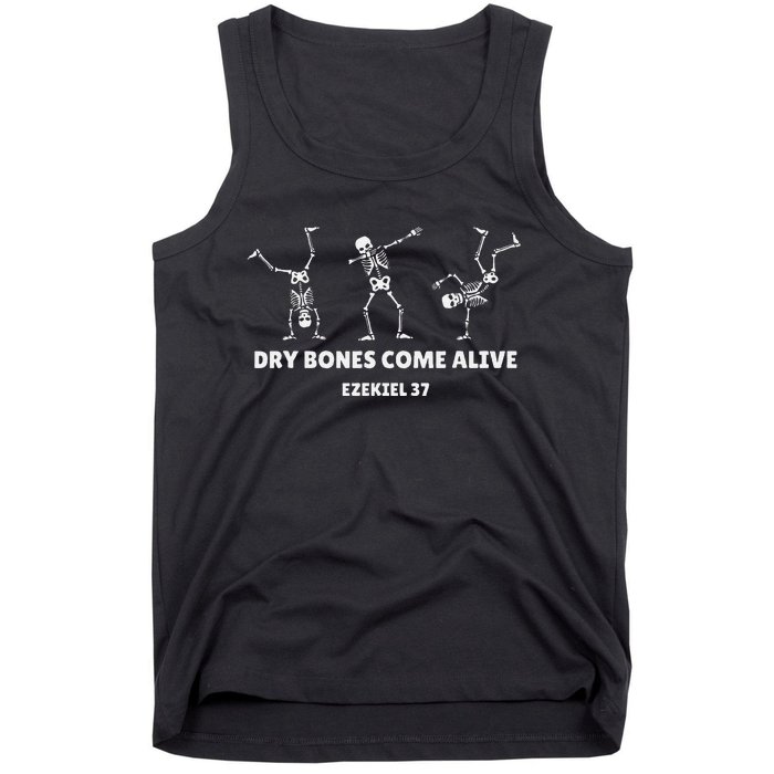 Dry Bones Come Alive Halloween Christian Dancing Skeleton Tank Top