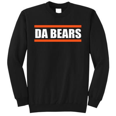 D.A B.E.A.R.S Costume 80s 90s D.A B..E.A.R.S Tall Sweatshirt