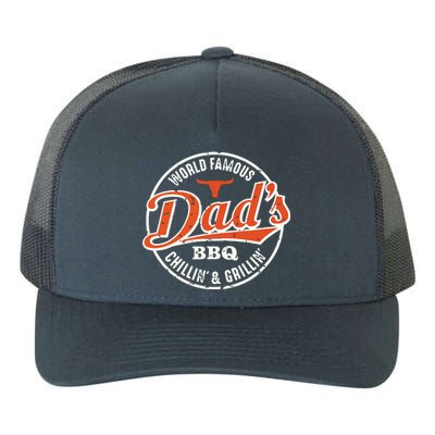 Dad's BBQ Chilling And Grilling Vintage Yupoong Adult 5-Panel Trucker Hat