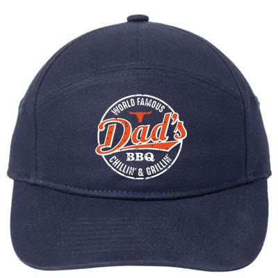 Dad's BBQ Chilling And Grilling Vintage 7-Panel Snapback Hat