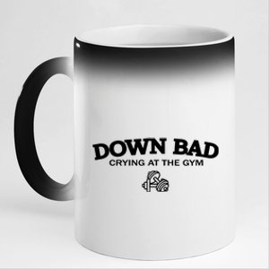 Down Bad Crying At The Gym Ttpd 11oz Black Color Changing Mug