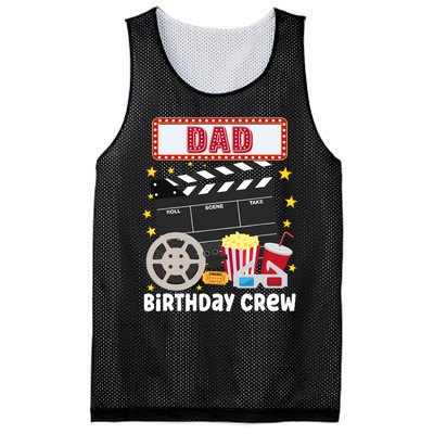 Dad Birthday Crew Movie Night Theme Matching Party Mesh Reversible Basketball Jersey Tank