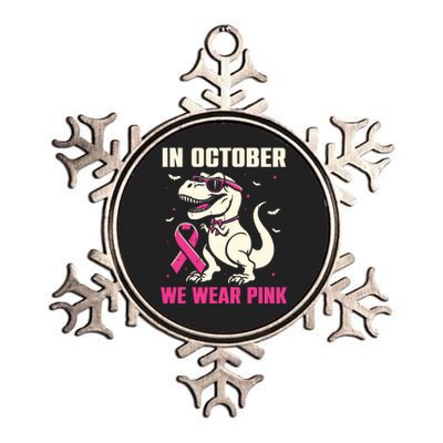 Dinosaur Breast Cancer Awareness Metallic Star Ornament