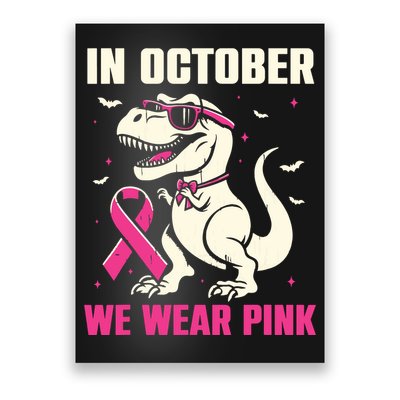 Dinosaur Breast Cancer Awareness Poster