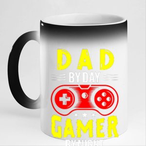 Dad By Day Gamer By Night T 11oz Black Color Changing Mug