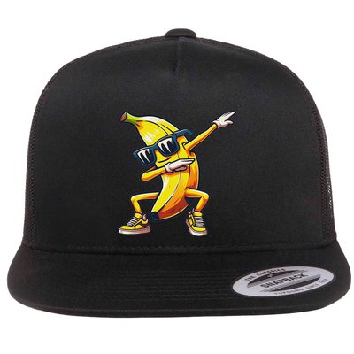 Dab Banana Dancing Dabbing Banana Fruit Meme Flatbill Hat