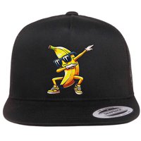 Dab Banana Dancing Dabbing Banana Fruit Meme Flat Bill Trucker Hat