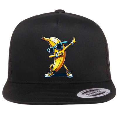Dab Banana Dancing Dabbing Banana Fruit Meme Flatbill Hat