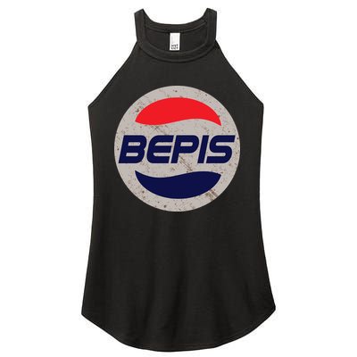 Distressed BEPIS Dank Meme Women's Perfect Tri Rocker Tank