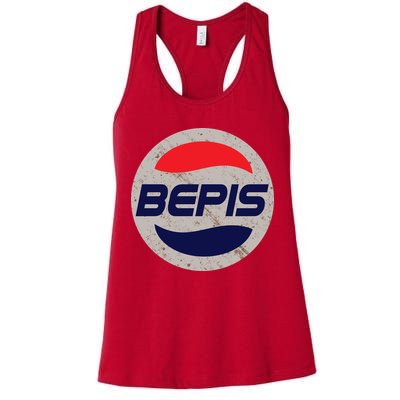 Distressed BEPIS Dank Meme Womens Tank Top