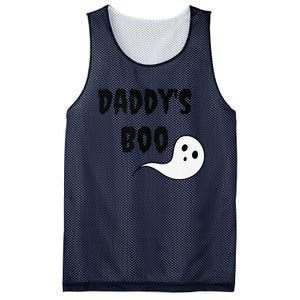 DaddyS Boo Ddlg Little Space Abdl Funny Halloween Gift Mesh Reversible Basketball Jersey Tank