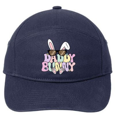 Daddy Bunny Ears Easter Family Matching Dad Father's Day Papa Men 7-Panel Snapback Hat