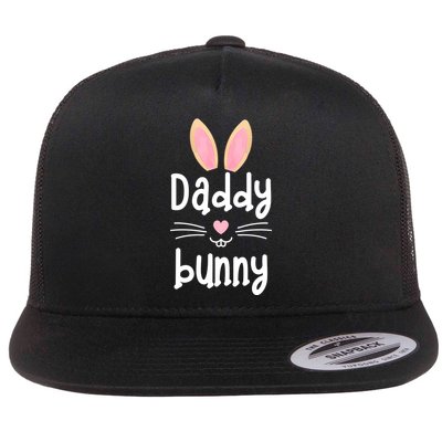 Daddy Bunny Ears Easter Family Matching Dad Father Papa Gift Flatbill Hat
