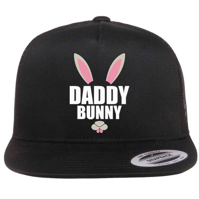 Daddy Bunny Easter Husband Easter Father Easter Dad Bunny Gift Flatbill Hat