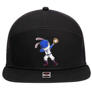 Dabbing Bunny Easter Day Baseball Catcher Happy Easter 7 Panel Mesh Trucker Snapback Hat